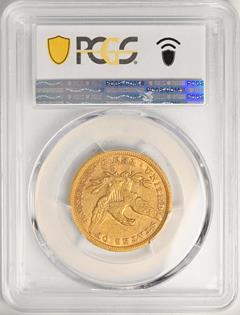 Picture of 1865/INV 186-S LIBERTY HEAD $10, 865/INVERTED 186 AU55 